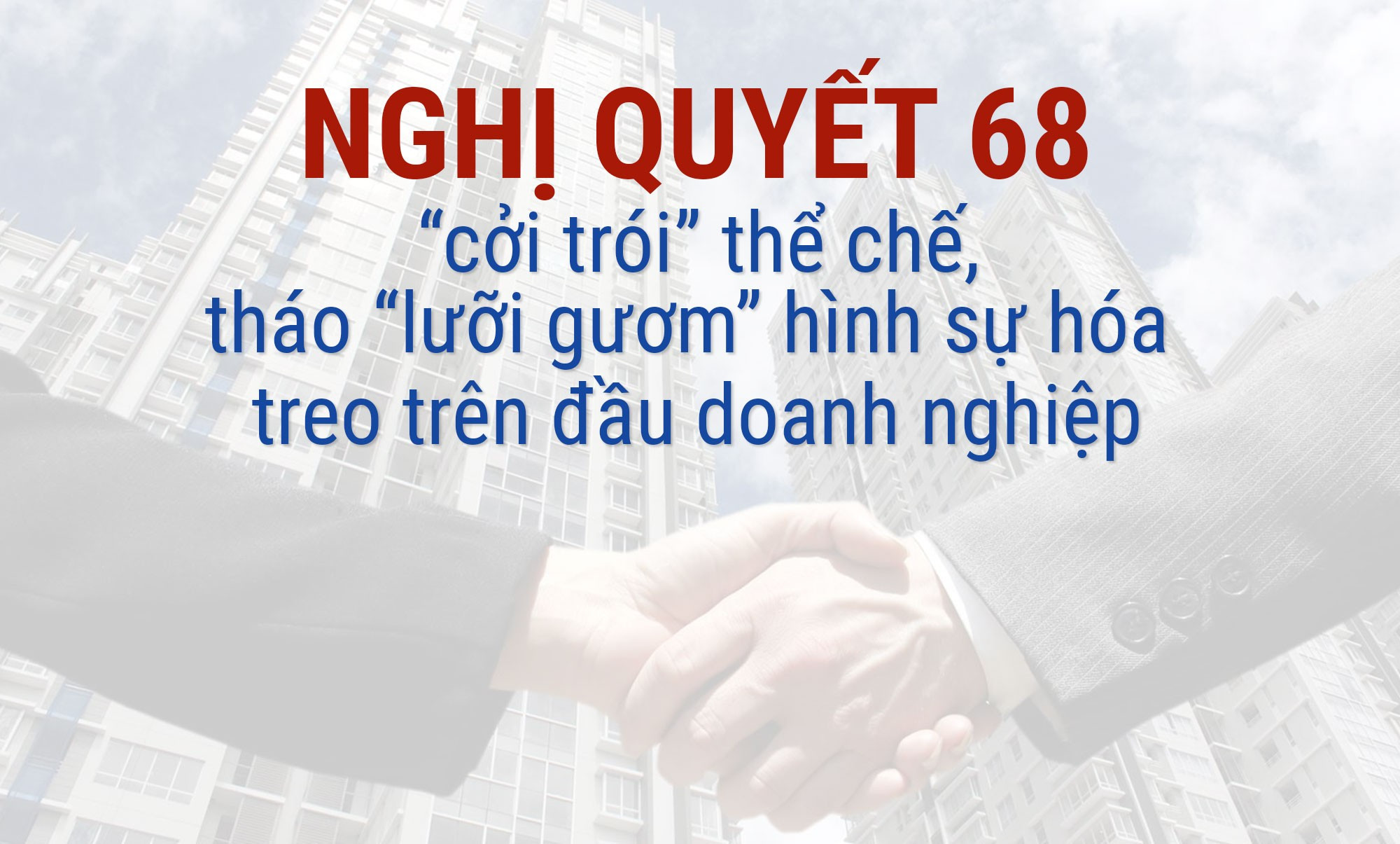 nq-68-a.jpg