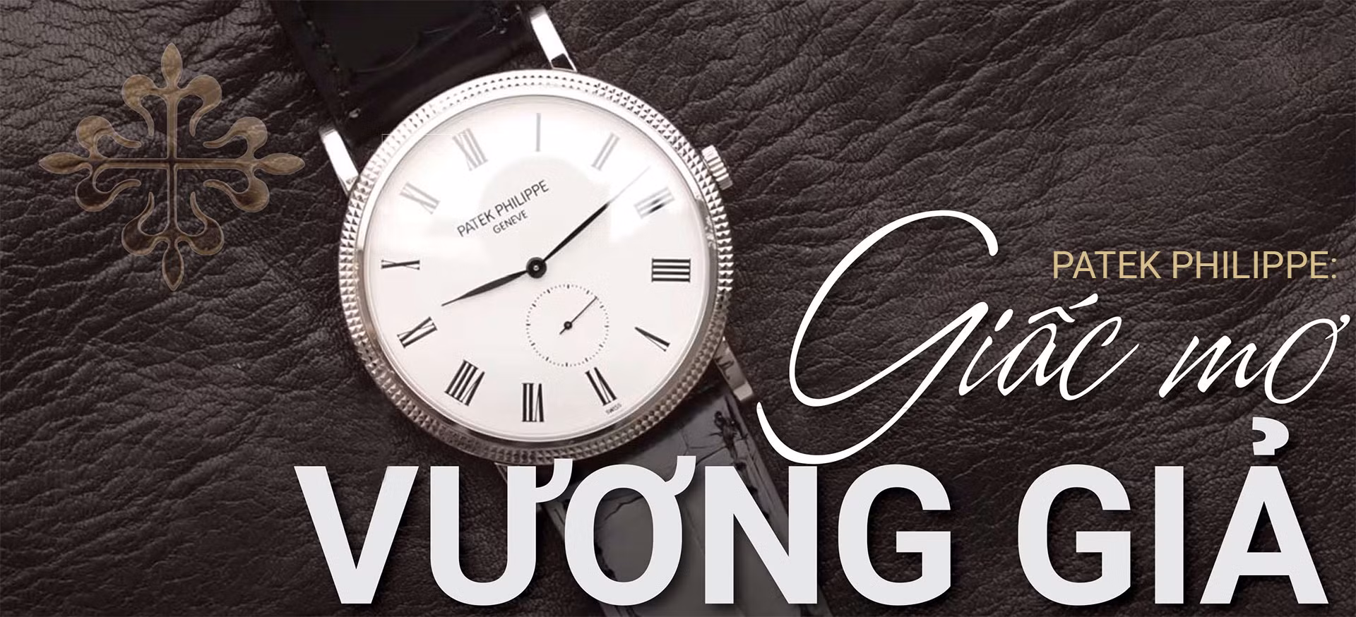 patek-title.jpg