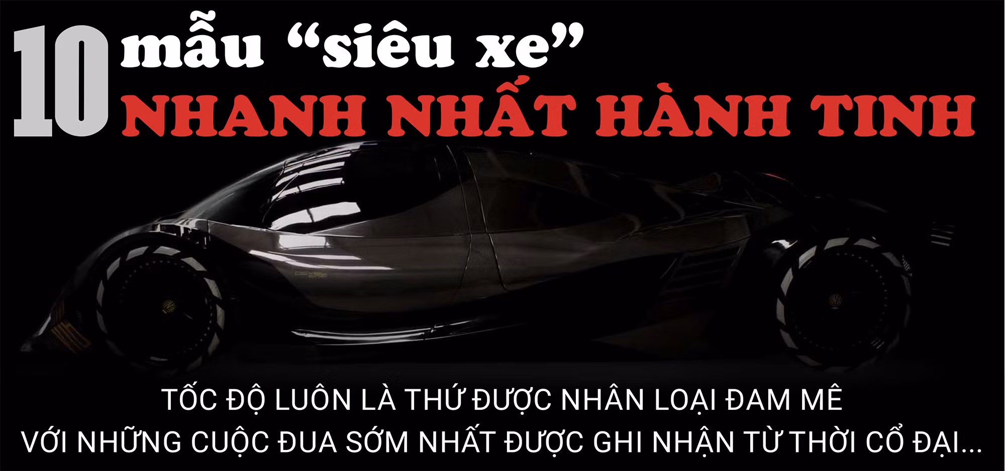 10-mau-sieu-xe-nhanh-nhat-hanh-tinh-8807.jpg