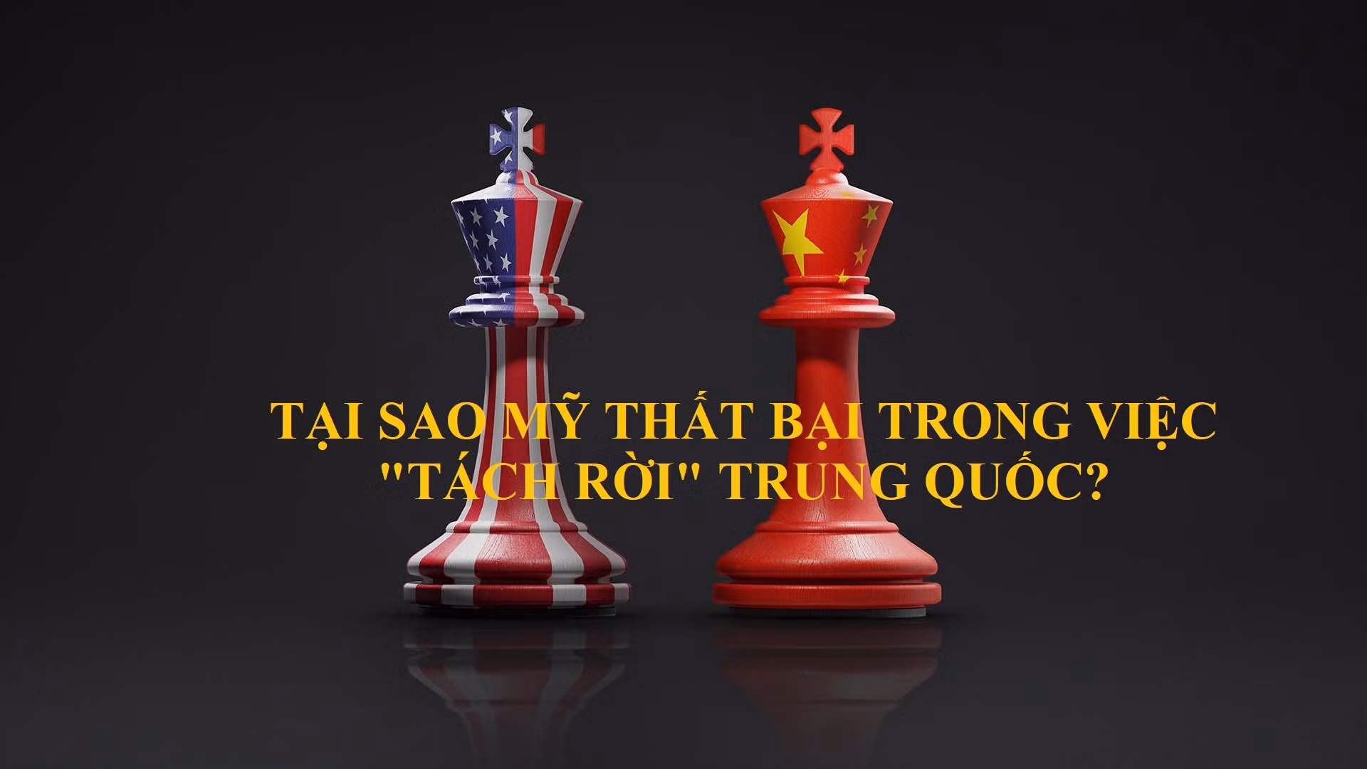 My tach roi Trung Quoc.jpg