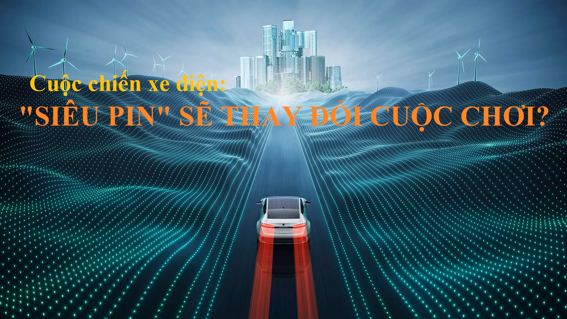 quantumscape.jpg