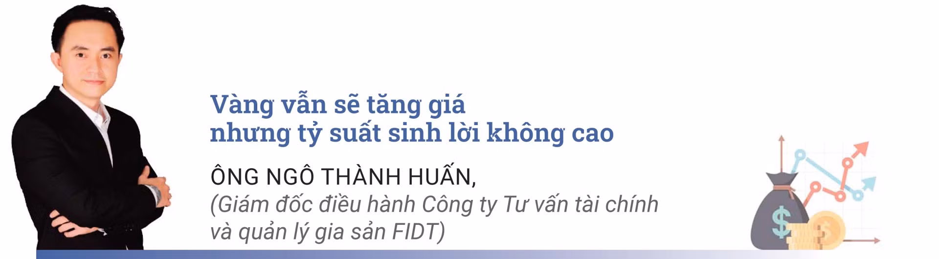 ong-HUAN.jpg