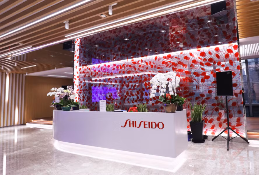 Shiseido Liyuan Cosmetics.png