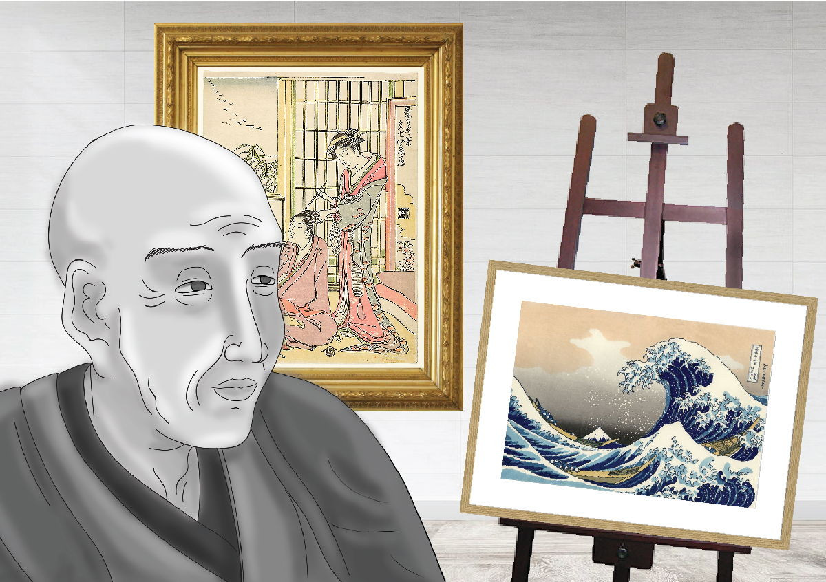 Hoạ sĩ, nghệ nhân tranh khắc gỗ Katsushika Hokusai katsushika-hokusai-5566.jpeg