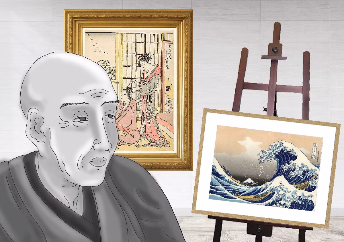 katsushika-hokusai-5566.jpeg