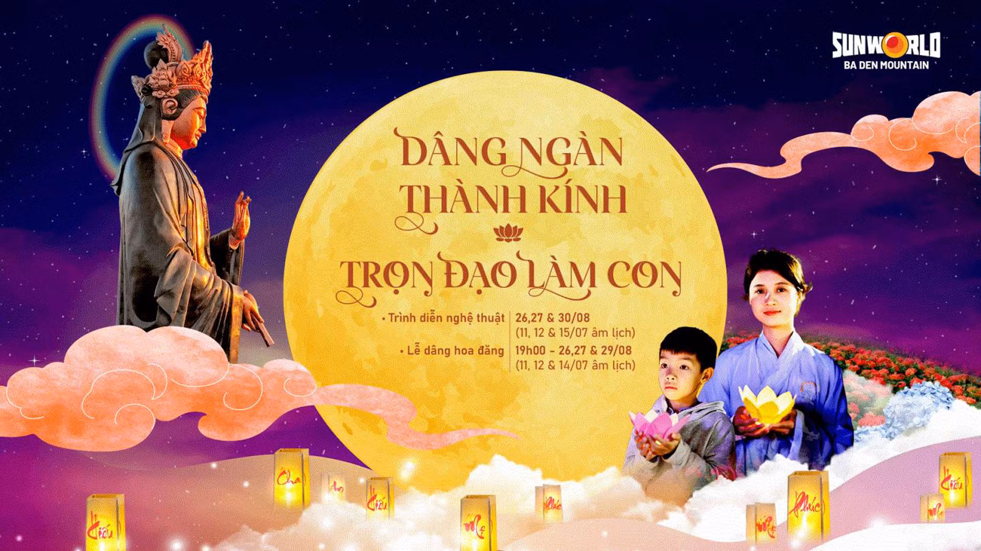 Nghệ-thuật-Vu-Lan.jpg