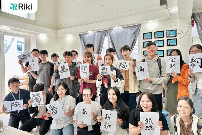 Không khí lớp học thực tế tại Riki Nihongo Không khí lớp học thực tế tại Riki Nihongo.jpg