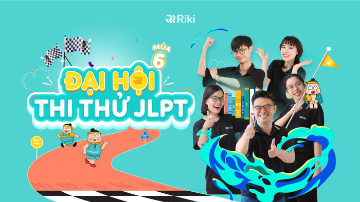 Đại hội thi thử tiếng Nhật được tổ chức 2 lần/năm tại Riki Đại hội thi thử JLPT.jpg