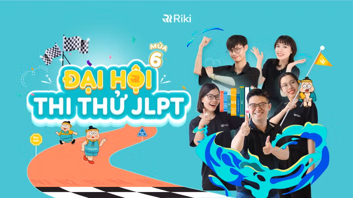 Đại hội thi thử JLPT.jpg