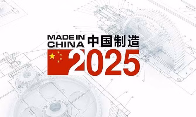 Trung Quốc trấn an các quốc gia về chiến lược “Made in China 2025”