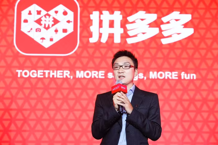 pinduoduo-8036.jpeg