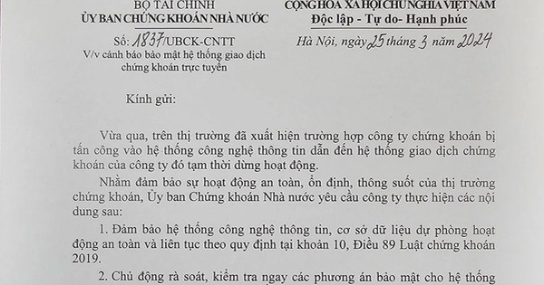 Lo lắng về sự cố của VNDirect, Ủy ban Chứng khoán cảnh báo ngay trong đêm