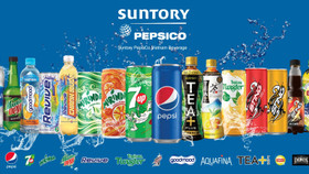 Các sản phẩm nước giải khát của Suntory PepsiCo Việt Nam