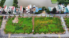 Mã định danh địa điểm 12 chữ số có gì khác mã định danh điện tử bất động sản?