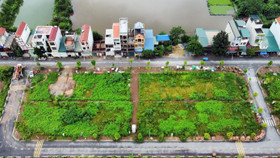 Mã định danh địa điểm 12 chữ số có gì khác mã định danh điện tử bất động sản?