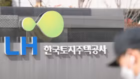 Lý do ông lớn Hàn đổ tiền vào Việt Nam: Giải pháp “cứu nguy” giữa chu kỳ suy thoái bất động sản?