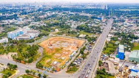 Bộ Tài chính trình Chính phủ đề xuất phương án giảm 30% tiền thuê đất phải nộp của năm 2024