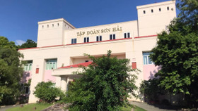Tập đoàn Sơn Hải phản đối quyết định chọn thầu của chủ đầu tư dự án đường cao tốc TP.HCM - Thủ Dầu Một - Chơn Thành đoạn qua tỉnh Bình Phước