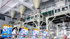 Dự án bất động sản của Hoá chất Đức Giang được phê duyệt chủ trương đầu tư