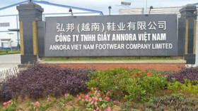 Trụ sở Công ty TNHH Giầy Annora Việt Nam