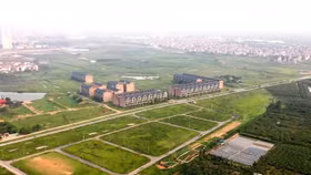 Một khu đất tại huyện Hoài Đức