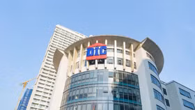 DIC Corp bán một phần cổ phiếu đang sở hữu tại Công ty Cổ phần Xây dựng DIC Holding