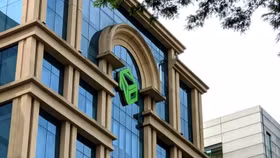 Tổng dư nợ trái phiếu phát hành riêng lẻ tính đến 30/9/2025 của Novaland là 19.559 tỷ đồng