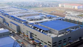 Bắc Ninh sắp có dự án mới của Công ty TNHH Samsung Display Việt Nam