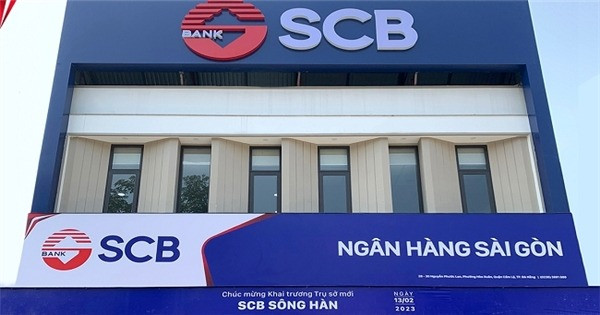 Lãi suất tiết kiệm ngân hàng SCB: Không đổi trong tháng 9/2024