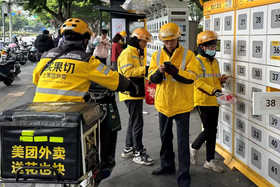 “Kỳ lân” giao đồ ăn Trung Quốc nhắm thị trường Việt Nam: Meituan bước vào sân chơi đã định hình