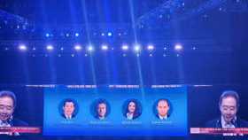 Hàng trăm lãnh đạo toàn cầu tham dự Diễn đàn Tri thức Thế giới 2024