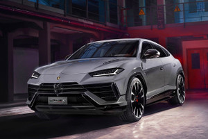 Chiêm ngưỡng phiên bản Urus S mới của Lamborghini