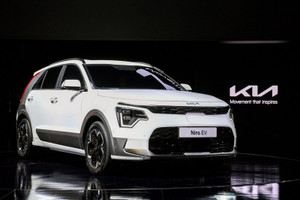 Kia Niro 2023 chính thức trình làng