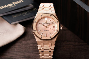 Audemars Piguet và loạt đồng hồ thể thao cho phái nữ đương đại