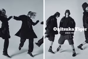 Onitsuka Tiger BST Thu Đông 2022 - Nguyên bản, dành cho mọi giới tính