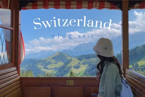 Du Lịch Châu Âu: Thụy Sĩ - Hạ Cánh Chốn Bình Yên