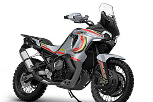 MV Agusta trình làng bộ Lucky Explorer 9.5 và 5.5 lấy cảm hứng từ xe đua