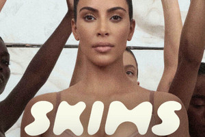 Kim Kardashian nộp đơn đăng ký thương hiệu thời trang dành cho nam giới