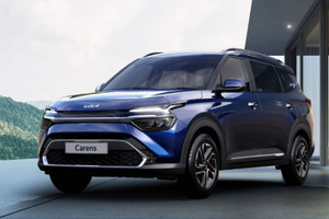 Đại lý bắt đầu nhận cọc Kia Carens 2023, phân khúc MPV thêm sôi động