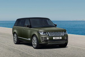 Range Rover SVAutobigraphy Ultimate Edition - mẫu RR cực đỉnh cho giới nhà giàu