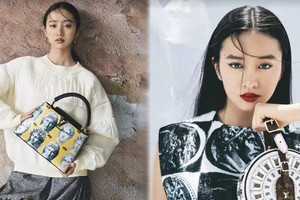 Nét đẹp vĩnh cửu Hy Lạp hút hồn từ bộ sưu tập túi Louis Vuitton Thu - Đông 2021