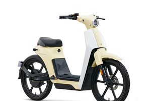 Honda sắp bán Dream và Cub kiểu mới tại Việt Nam