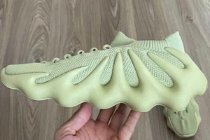 Hé lộ mẫu giày Adidas YEEZY 450 "Resin" độc đáo do chính Kanye West thiết kế