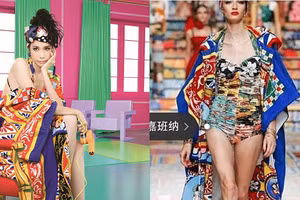 Mạc Văn Úy xin lỗi vì mặc đồ Dolce & Gabbana