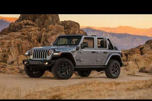 Jeep Wrangler Rubicon Unlimited 2022 - "Hàng kịch độc" giá hơn 4 tỷ.