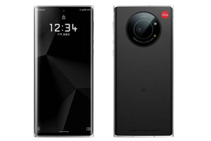 Hãng máy ảnh Leica ra mắt sản phẩm smartphone đầu tiên