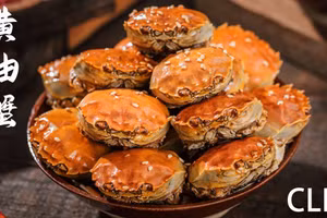 Những cách thưởng thức hải sản tôm cua đặc sắc của người Quảng Đông