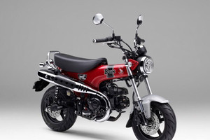 Minibike Honda Dax ST125 2022 có giá bán đắt hơn CBR250RR