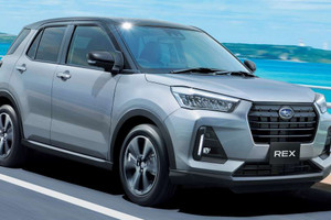 SUV nhỏ gọn Subaru Rex 2023 ra mắt tại Nhật Bản