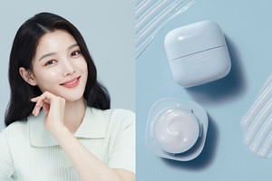 Bạn đã biết về "bảo bối" dưỡng ẩm mới từ nhà Laneige chưa nào?